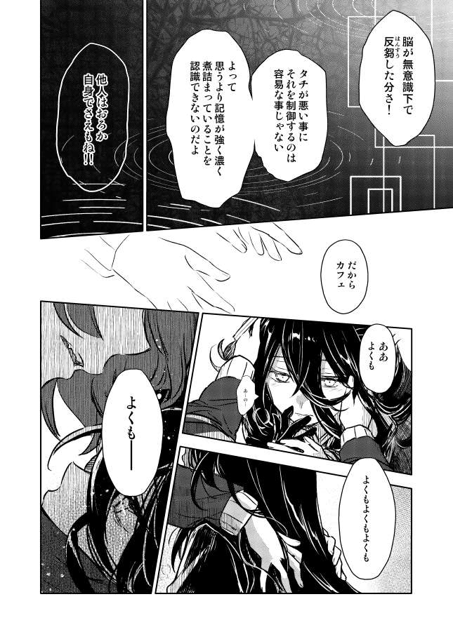 (5/7) 