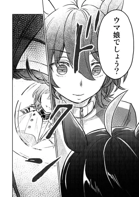 (5/7) 