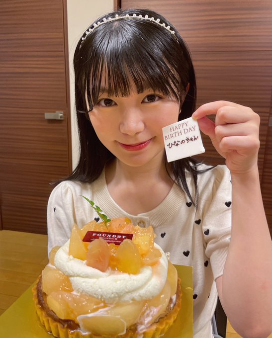 石上ひなののTwitter画像54