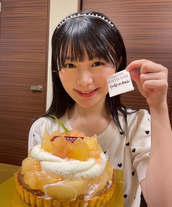 石上ひなののTwitter画像55