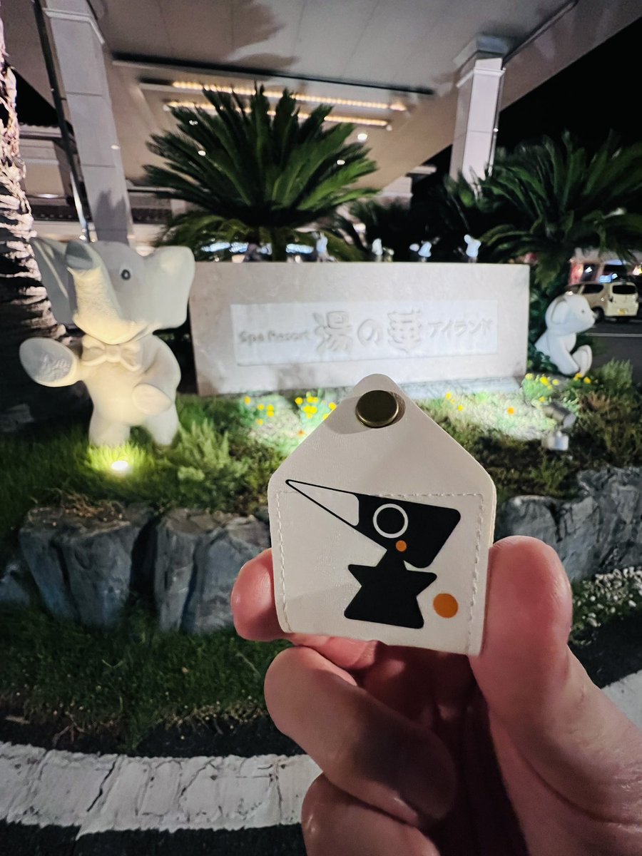 tsubata_sauna's tweet photo. #湯の華アイランド
風呂の日はホームサウナ♨️で
無料入泉券ゲット✌️
下足箱で100円玉必要なので
ササッと取り出せるホールド便利〜!
#HOOLD
#TAMAX https://t.co/tO6HAoHkGu