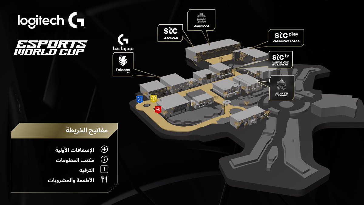 LogitechG_ME's tweet image. زوروا جناح Logitech G في كأس العالم للرياضات الإلكترونية 🏆 
و إحظى بفرصة تجربة PRO SERIES Gen 2 بنفسك.
@ewc_en