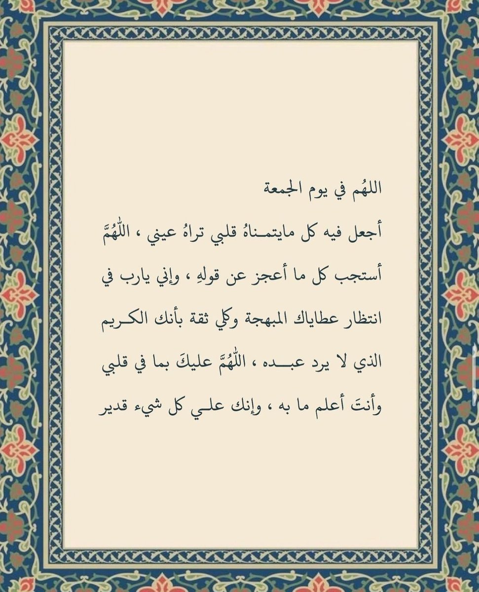 dailywrite6's tweet image. 