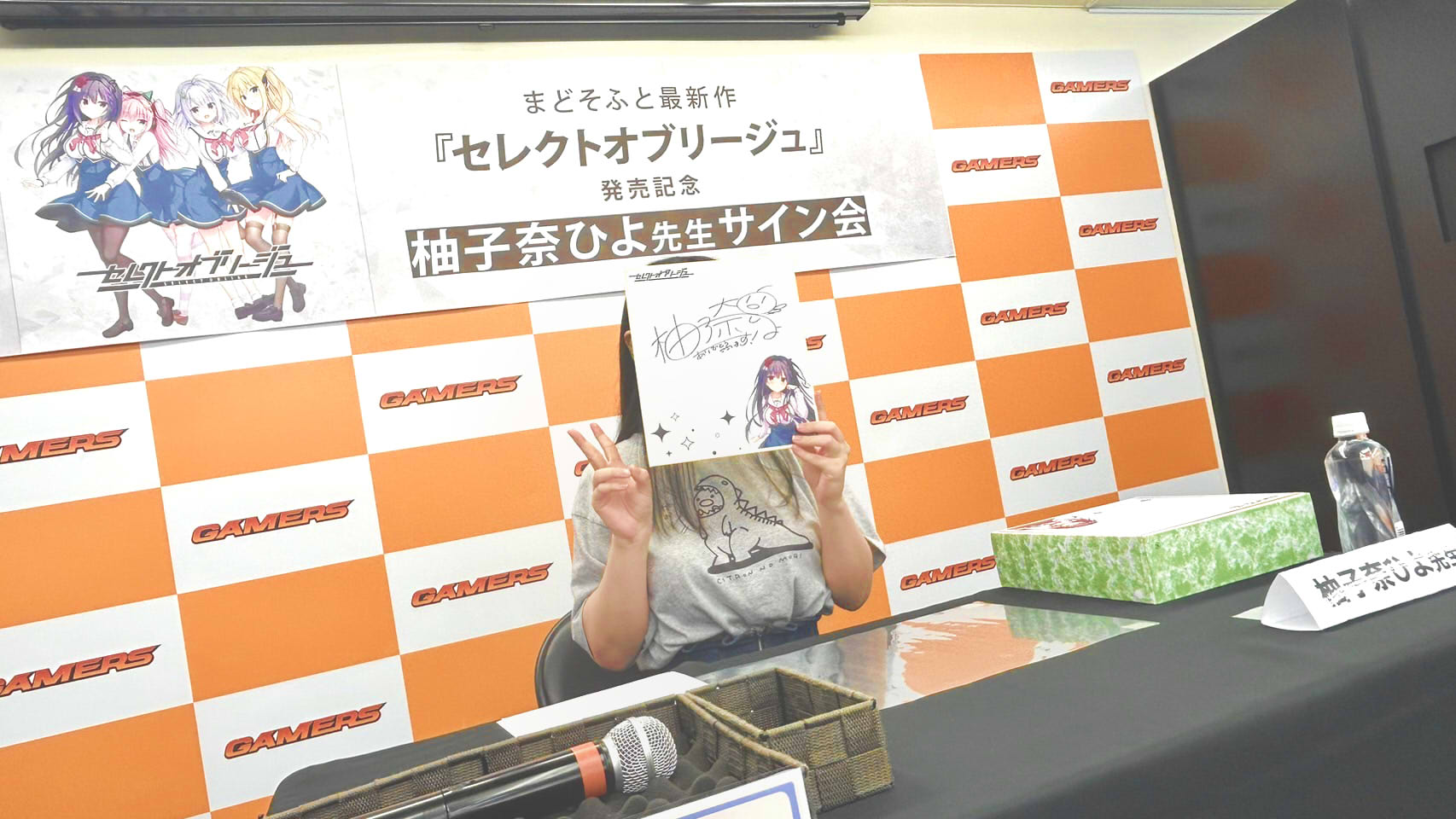 まどそふと公式 on X: まどそふと公式 on X: