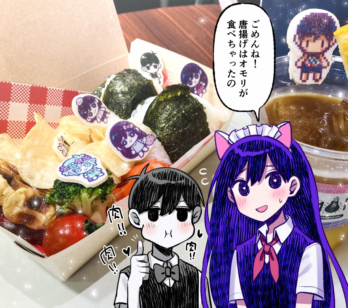 それは仕方ない 