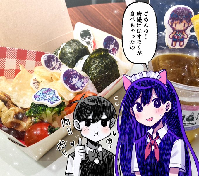 それは仕方ない 