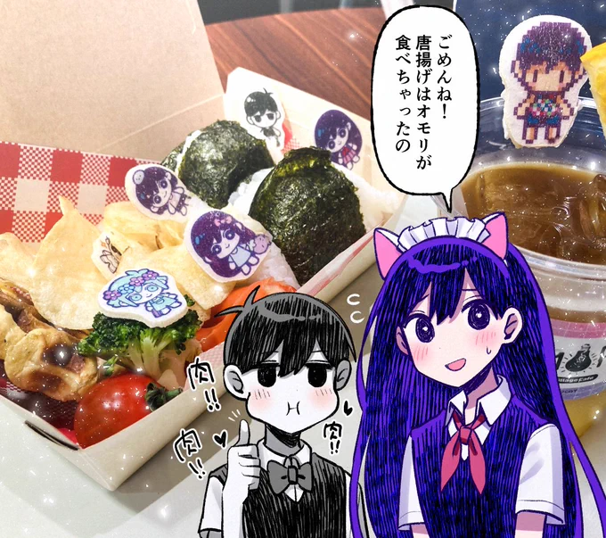 それは仕方ない 