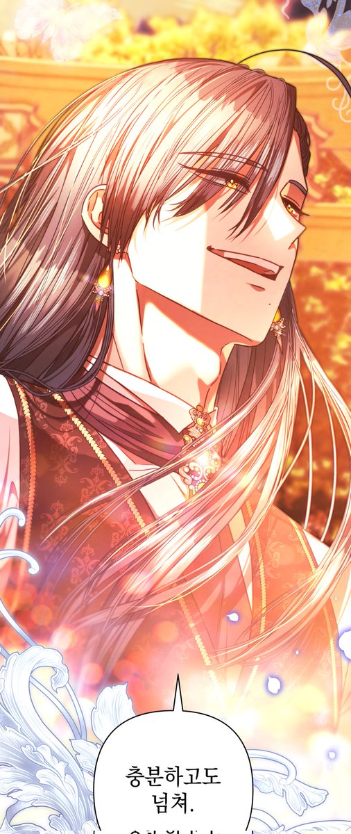 💜아무튼 로판 맞습니다❤
🖋✉102화✉🖋

이번 화로 검술대회 에피소드는 끝! 그리소 새로운 에피소드가 시작됩니다😉

코미코- comico.kr/comic/3716
리디북스- ridibooks.com/books/50780003…
카카페- page.kakao.com/content/623230…
시리즈- naver.me/x5lzpwMc
(*시리즈는 12시정각에 업로드됩니다)