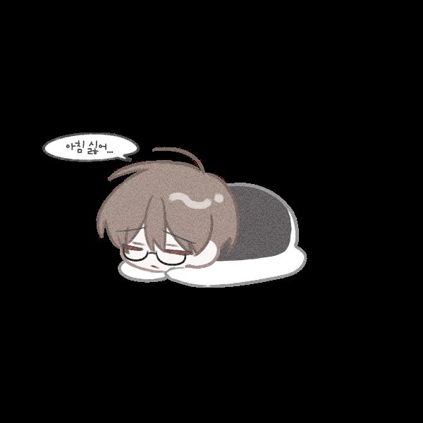 오라버니 아기잖아...
복 복복복복복복...