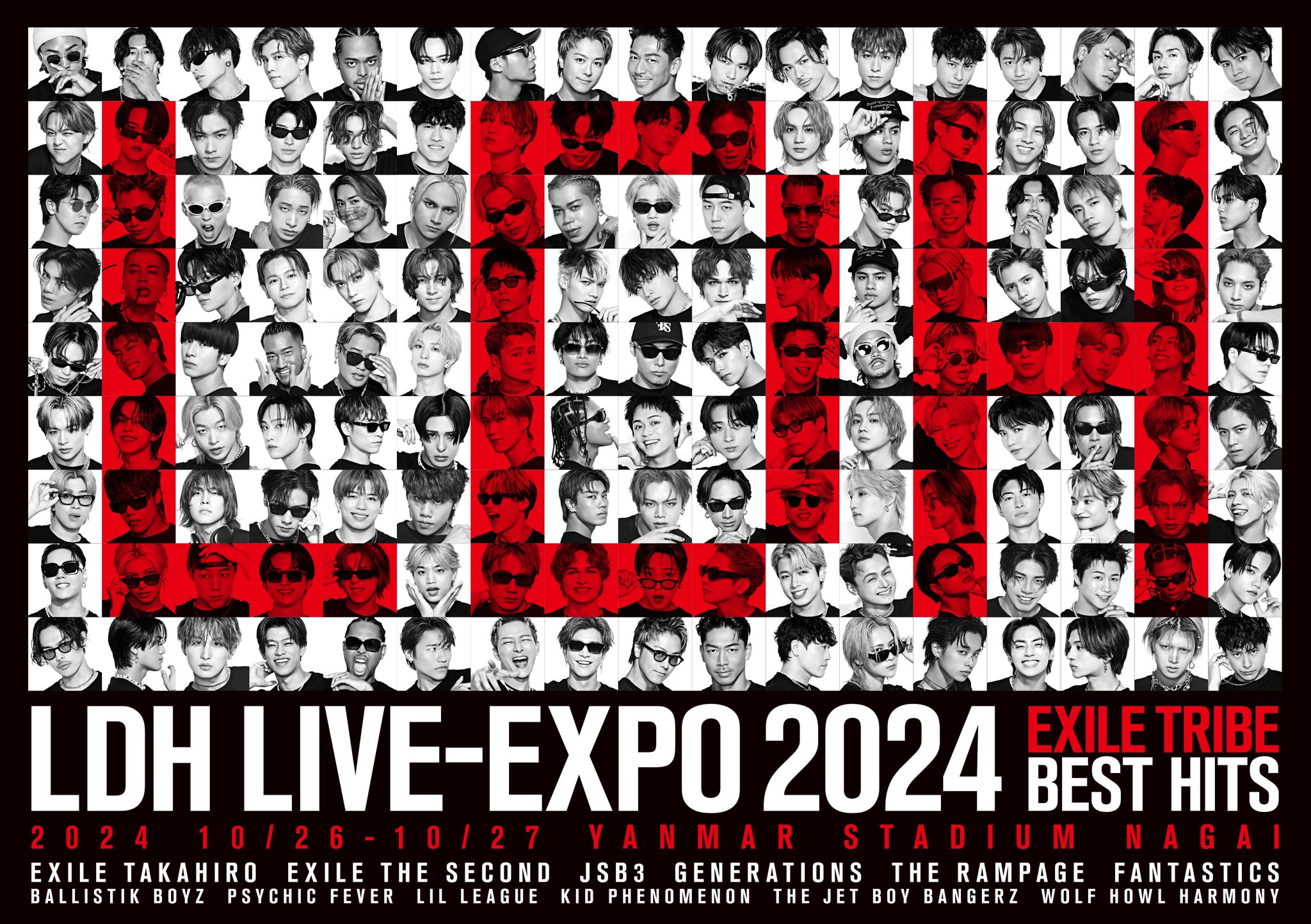 LDH LIVE-EXPO 2024 BALLISTIKBOYZ スウェット BALLISTIK BOYZ on X: 