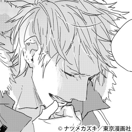 #BLキャラ総選挙2024
👑キングオブ攻め部門
中田信虎
⏩https://t.co/pzViCgjKbx
👑キングオブ受け部門
シロ
⏩https://t.co/Zi3bYaLYqf
推薦して下さった皆様のお力でノミネート頂くことができました🙇♂️✨
1日1回投票できるそうです🙏もしよかったら応援して頂けましたらとても嬉しいです🤍🐱🐯