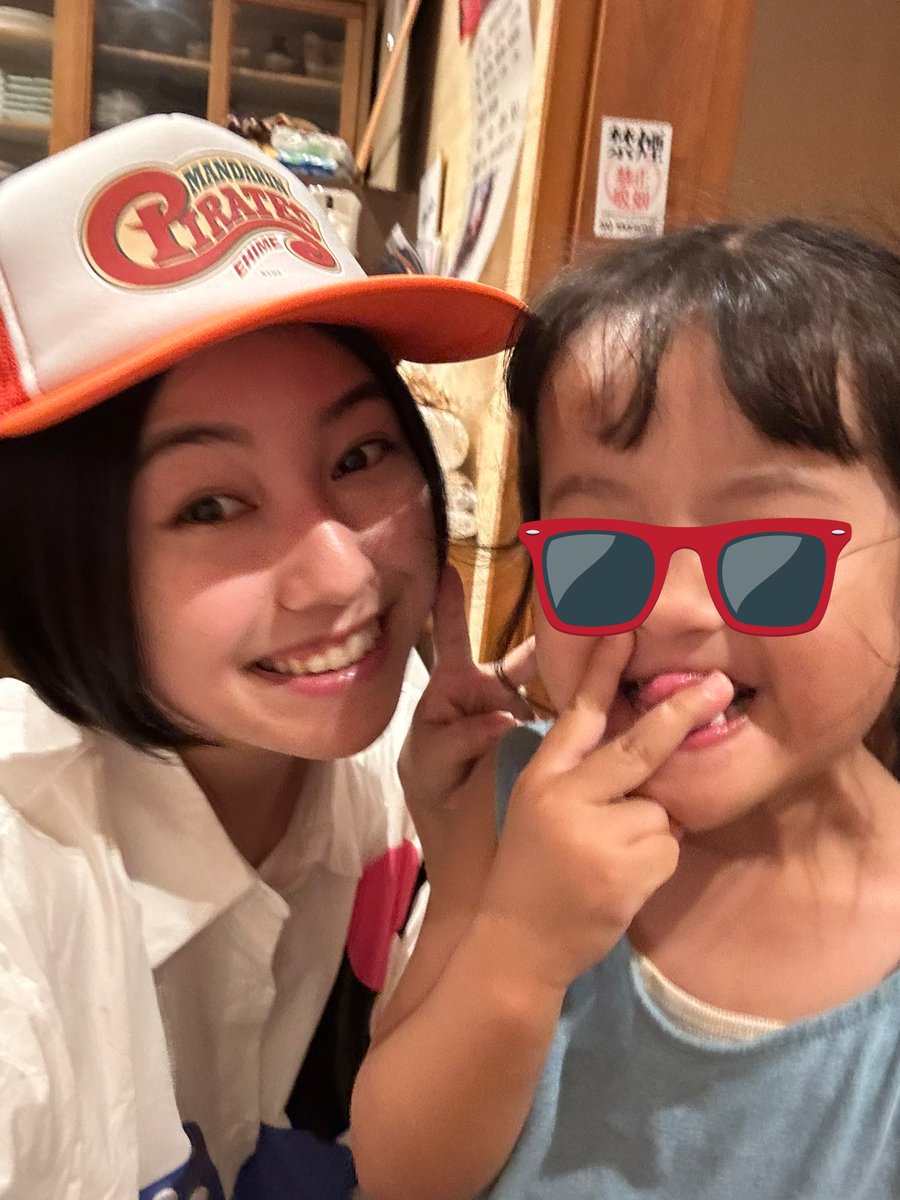 本日JA越智今治様主催の冠試合にて国歌を独唱させて頂きました✨️

とても緊張しましたが、今後に活かしてもっと頑張ります🎶

皆様が本当に暖かくて試合を応援するのがとても楽しかったです💞
ありがとうございました。

3枚目は、帰宅後に遊びに来ていた親戚chanとパチリ。📸

#のど自慢 #国歌独唱