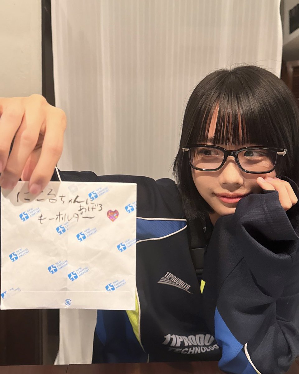 誘ってくれたうれしい、北海道でこのキーホルダー見つけた瞬間ニコル