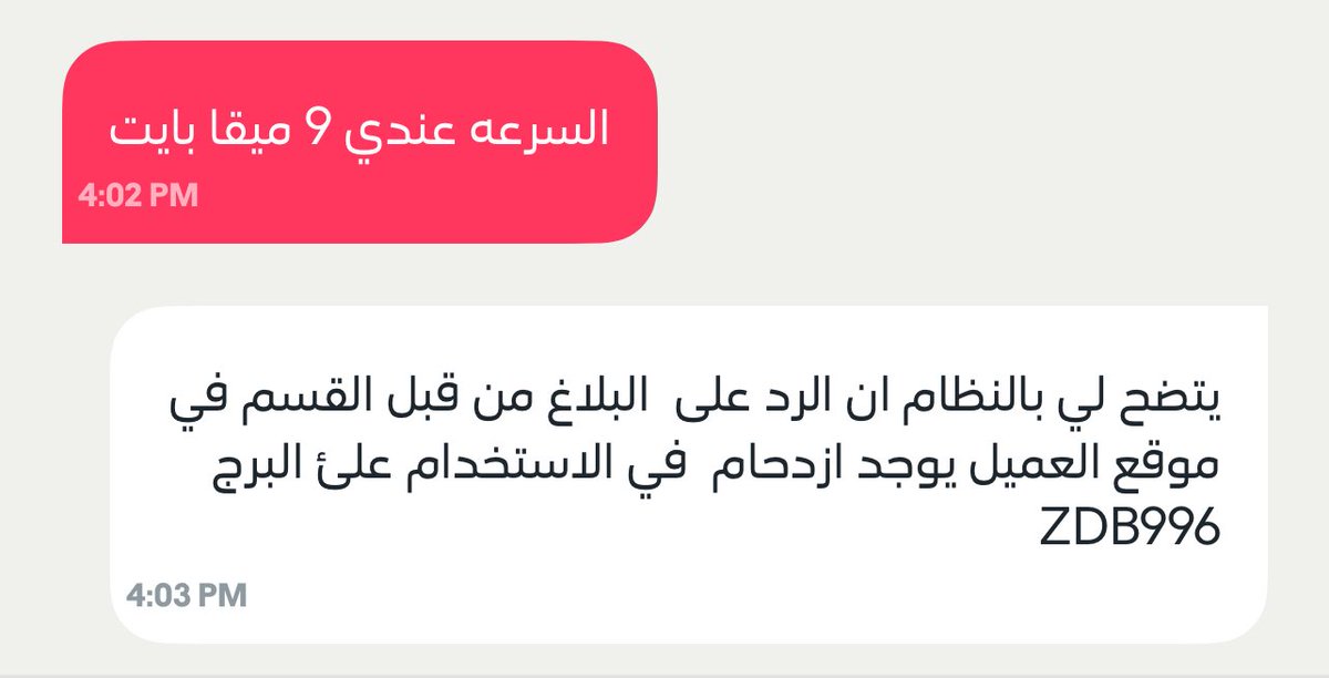 AhmEd tweet media