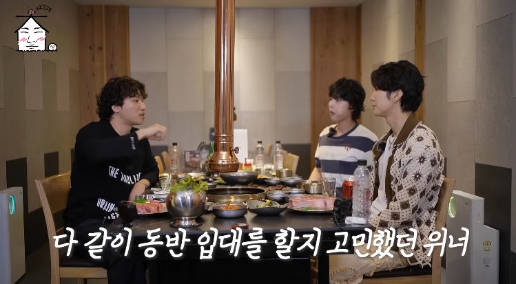 와 위너 동반입대 할뻔햇네 ㅁㅊ