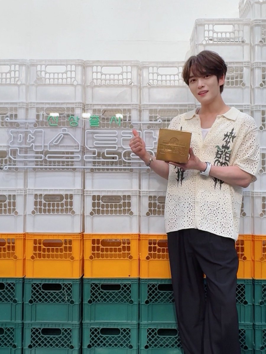 inkodeofficial's tweet image. 📢[#공지][#Notice]
&amp;lt;KBS2 신상출시 편스토랑&amp;gt;

이번 편스토랑의 우승자는 누구?😉
바로바로 우리 자랑스러운 (👶🏻)보스 재쥬✨
우리👼🏻베이비승💕여러분들도 '매콤들기름막국수' 함께 즐겨요💚❤️

@bornfreeonekiss
#김재중 #재중 #Kimjaejoong
#Jaejoong #ジェジュン #金在中
#인코드 #iNKODE…