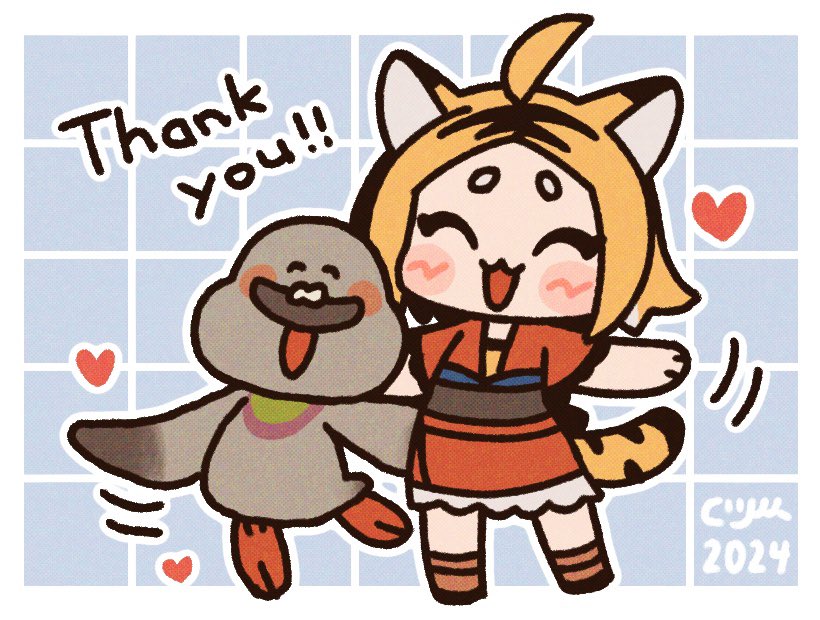 ❤️‍🔥🐦🐯❤️‍🔥 