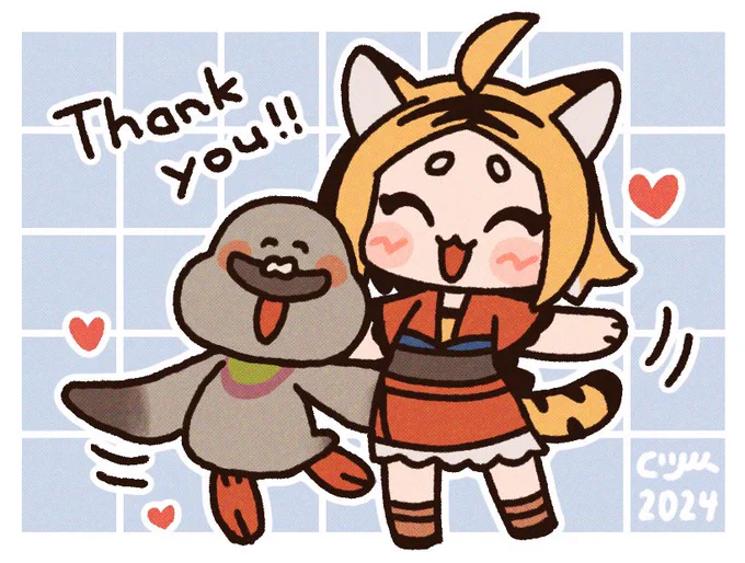 ❤️‍🔥🐦🐯❤️‍🔥 