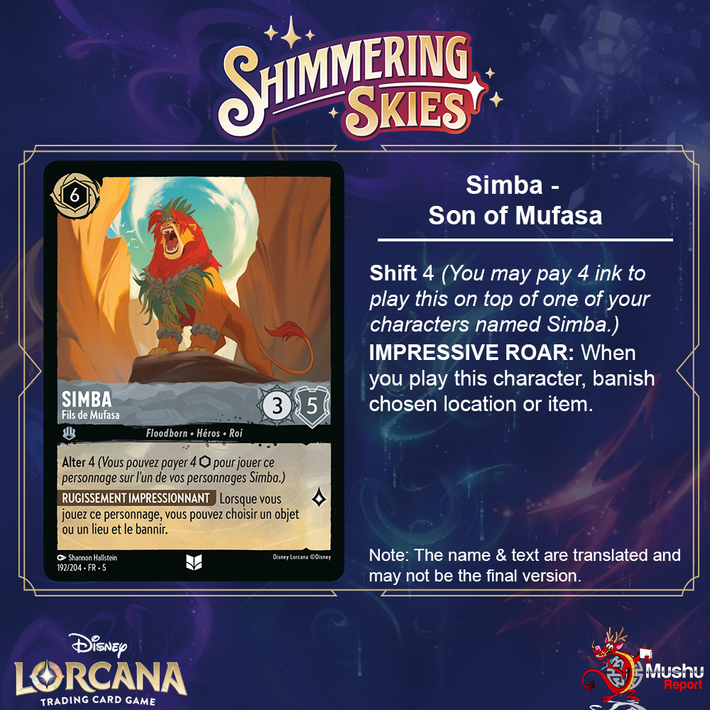 Mushu Report: Lorcana Hub on X: “Lion King fans are finally