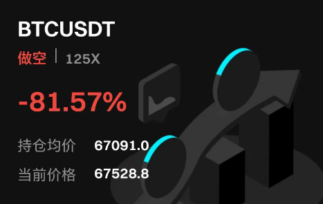 我不是冥灯 tweet media