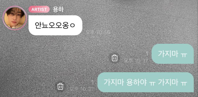 애잔,,,,,,