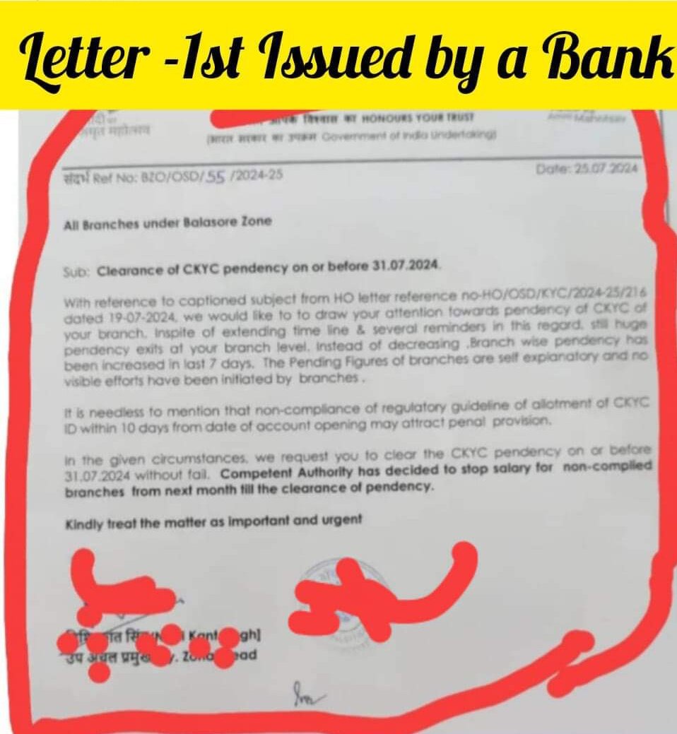 Such ultra Vires letters to stop salary of their employees can cause serious law &amp; order issues other than reputational risk to their bank. 
Threatening of any type is a clear case of mental harrasment which is strictly prohibited by Law.
<a href="/UCOBANKHO/">UCO BANK</a> 
Plz see 🙏 
<a href="/RBI/">ReserveBankOfIndia</a> <a href="/DFS_India/">DFS</a>