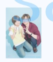 【交換・譲渡】
夏空のモノローグ 舞台夏空
ランダムブロマイド ランブロ

譲→加賀（永島さん）篠原（古賀さん）ペア

求→浅浪兄弟ペア or 定価

7/27手渡し優先
都内手渡し、郵送可
お気軽にお声がけください。