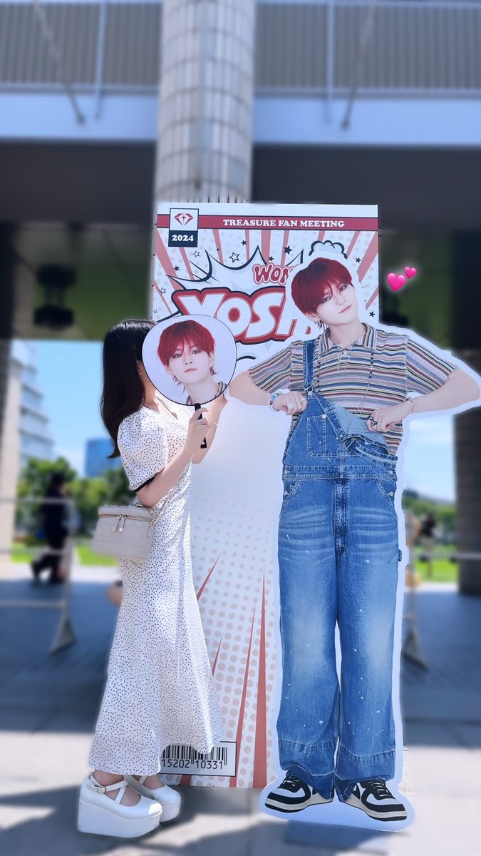 uxurill5's tweet photo. TREASURE ペンミ神戸♡ᩚ https://t.co/ik06PRVUke