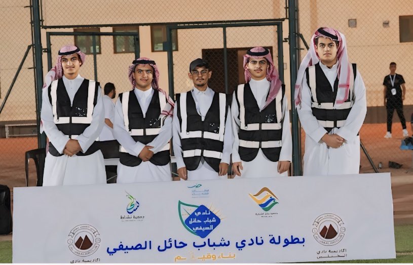 فريق بيارق التطوعي tweet media