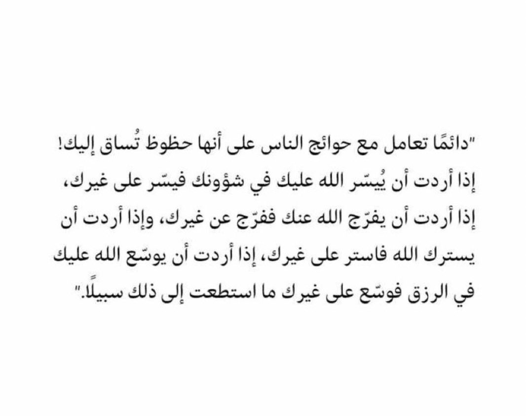 مُزدانَةْ tweet media