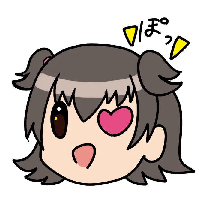 n番煎じと言われようが「みりあもやるー☆」という啓示を受けた以上はやらざるを得なかった。(※例のハッシュタグ付いてるといろいろ都合悪いので消して再ポストしました) 