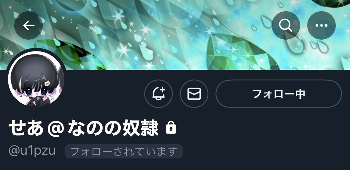 v_v00515's tweet photo. ⚠️詐欺情報⚠️
垢譲ると言って話しかけられた人注意
垢欲しいって言ってる人狙われるかも💦
この人見かけたことあるなーとか
この人の本垢知ってるって方
このアイコン作ってる人でもいいので情報提供お願いします！ #荒野垢詐欺 #荒野行動 #荒野配布詐欺 https://t.co/hQ5ivUHM0J