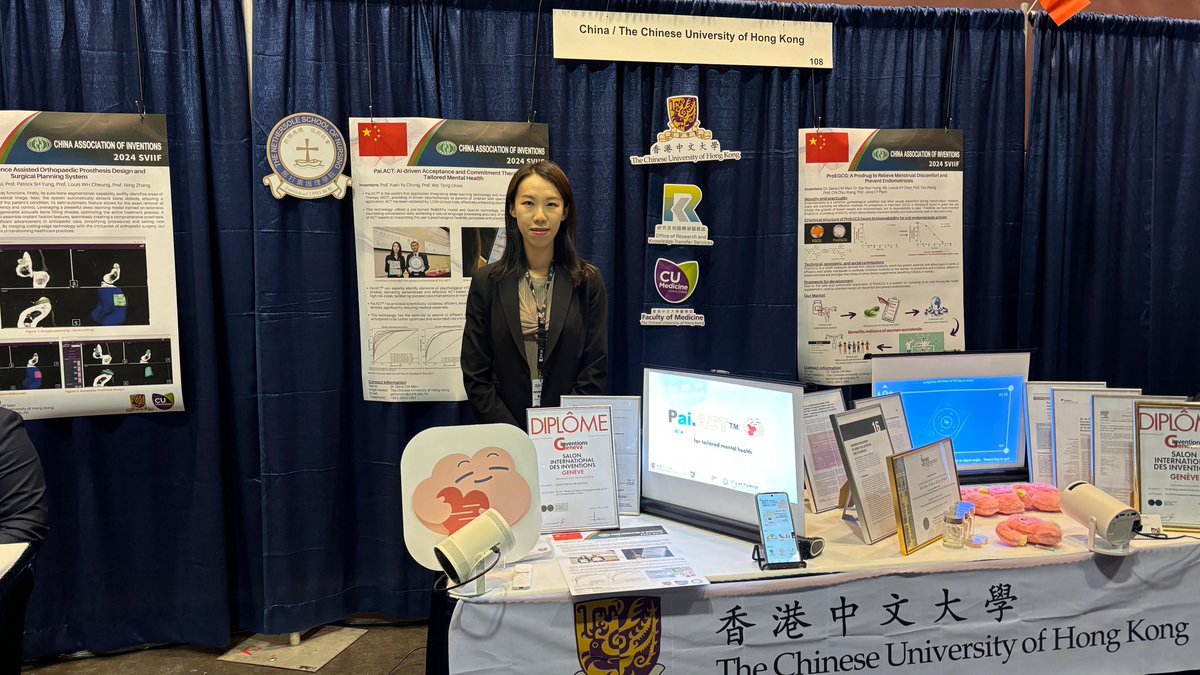 Welcome to our booth - Silicon Valley International Inventions Festival #PaiACT <a href="/cuhknursing/">The Nethersole School of Nursing, CUHK</a>
