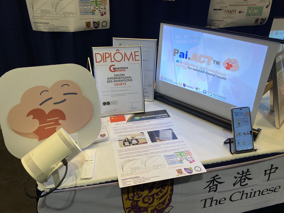 Connie Chong, PhD, RN tweet media