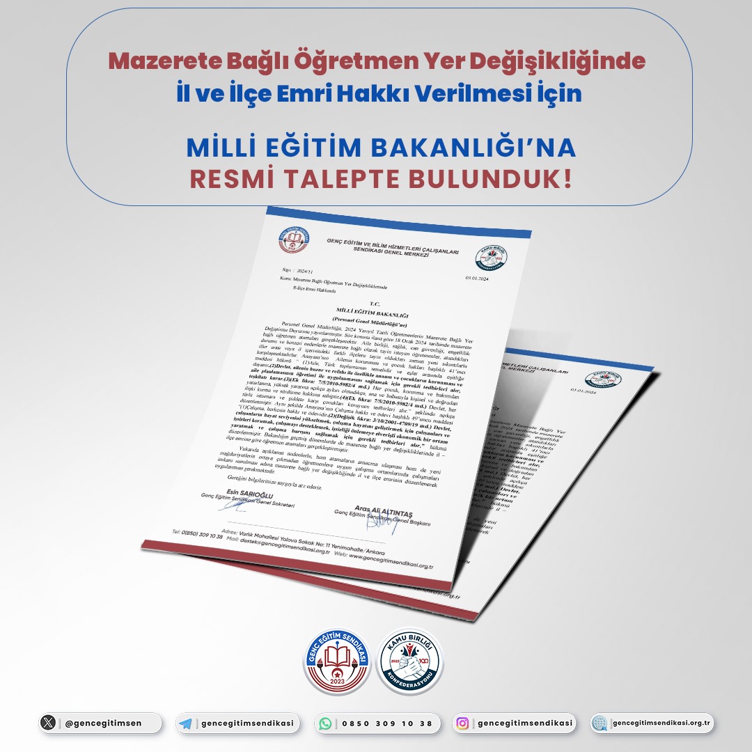 Aile birliği ANAYASAL HAKTIR‼️
<a href="/tcmeb/">Millî Eğitim Bakanlığı</a>
<a href="/gencegitimsen/">Genç Eğitim Sendikası</a>
@kamubirligikonf

#ÇareİlEmri 
#mazeretkılavuzunukabuletmiyoruz