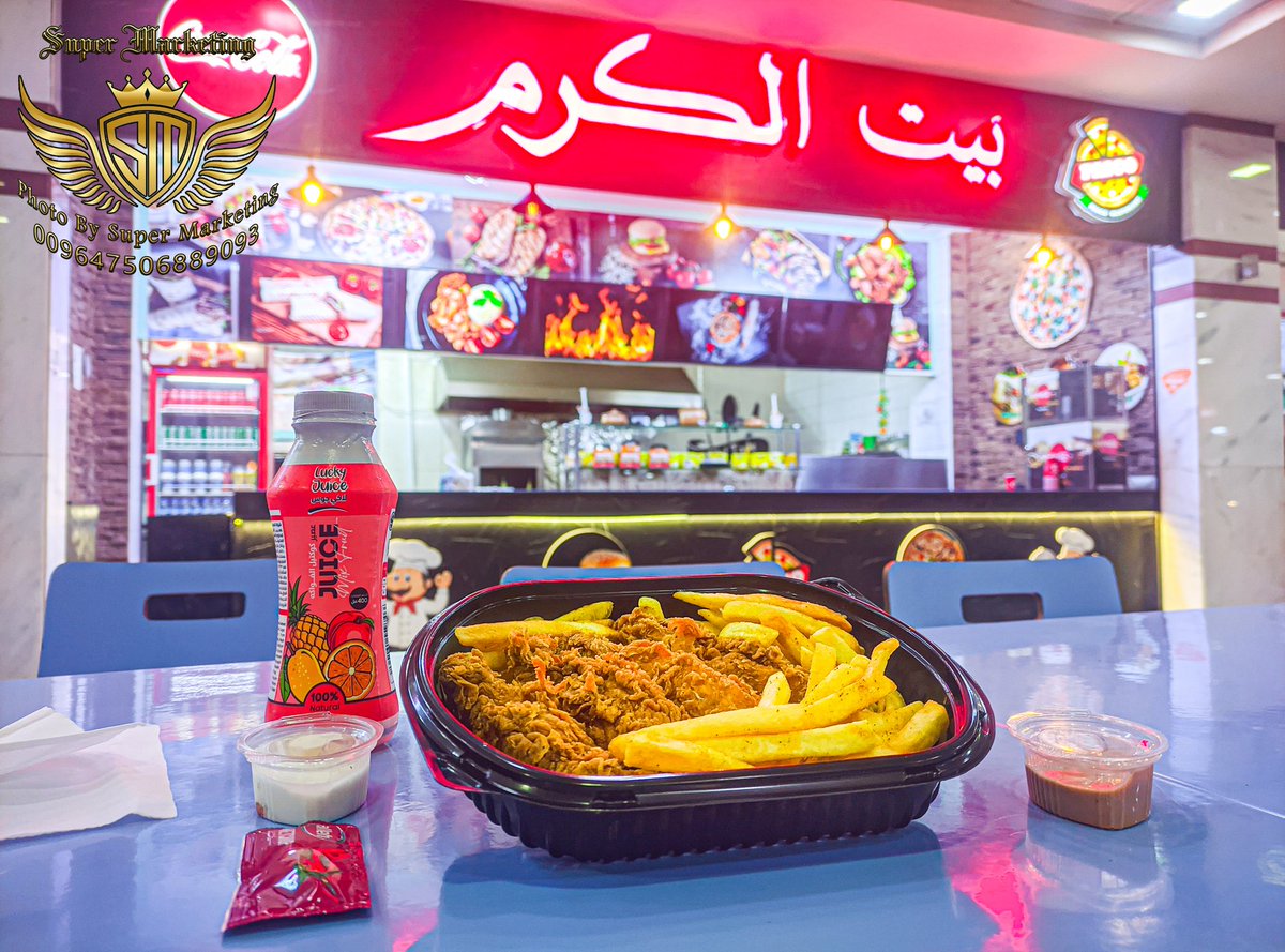SMarketingworld's tweet photo. 🔴 #من_تصويرنا 📸 لبعض وجبات #مطعم #بيت_الكرم اللذيذة والمميزة 😋
وانت كمان أظهر وجباتك بأحلى صورة 🔥 وابدأ اليوم #حملة تسويقية 📣 مدروسة واحترافية وزود #مبيعاتك وأرباحك 💹مع فريق #سوري أكاديمي متخصص وخبرة بمجال #التسويق بكافة أنواعه #منذ_عام_2007 👌🏻
https://t.co/7UEllVwij3
#ترند https://t.co/Agshn5gnye