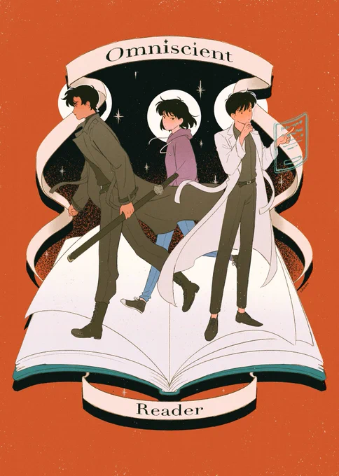 ive been reading #orv !