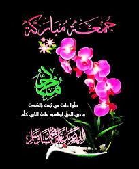 demote7168's tweet photo. جمعه مباركه علينا وعليكم أن شاء الله https://t.co/wU9t078Xv2