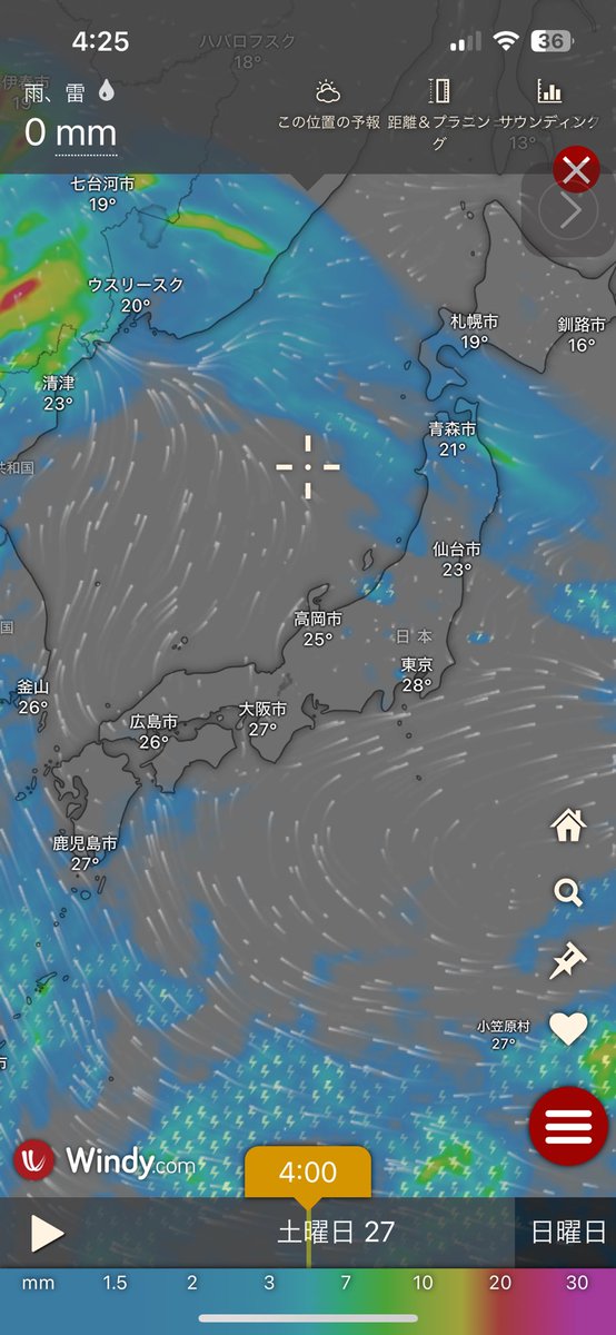 山形の線状降水帯心配やわ…

ほかは大丈夫そうやけど🤔