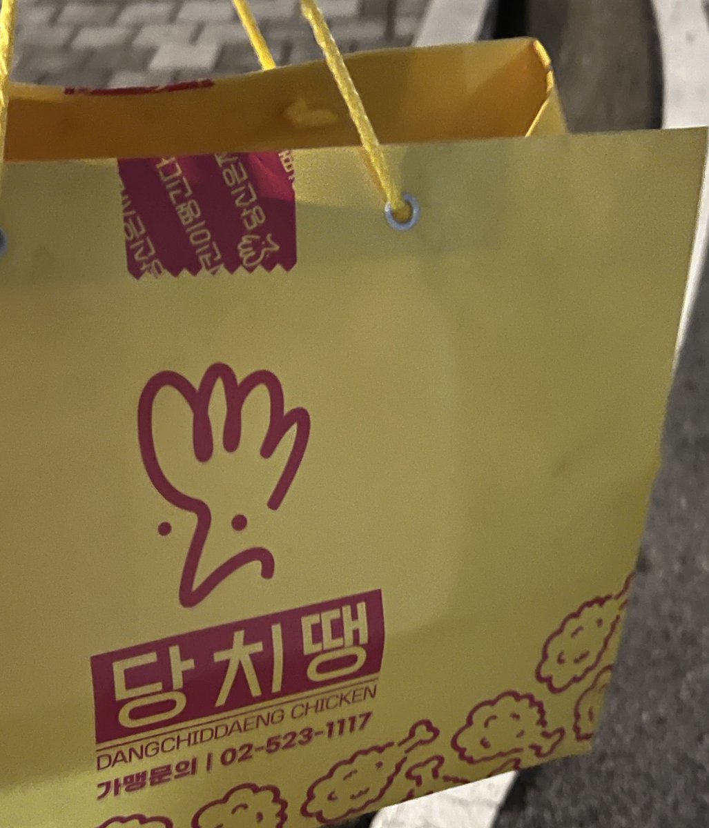 숨콩 tweet media