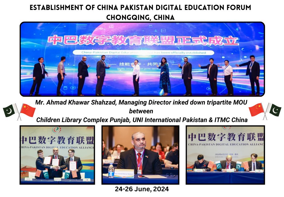 Children Library Complex Lahore tweet media