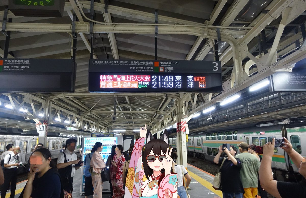 MasaX2man's tweet photo. 本日2024/7/26（金）は真夏編Part3の3日目。
ただいま帰宅して旅が完了です！
今回はひさびさの家族旅行、そのため普段とはまた異なるアプローチで新しい場所を知り、見て、食し、体験することが出来ましたッッッ。
大変実りのある旅行となったことがとても嬉しいです。 https://t.co/d7Uatvmhig