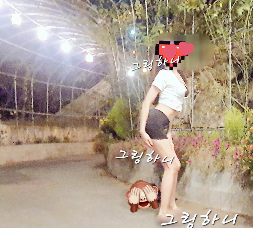 아줌마가 옷을 그렇게입으면  시러해용😪
저기사진속 유부녀 만져주실분🖐
있을까용?
없을까용?
뎃글을 하니한테 보여줘봐야겠네용!
뎃글1개도 안달리면 사진안찍어주려나?
#유부녀
#민망
#만지기
#만남