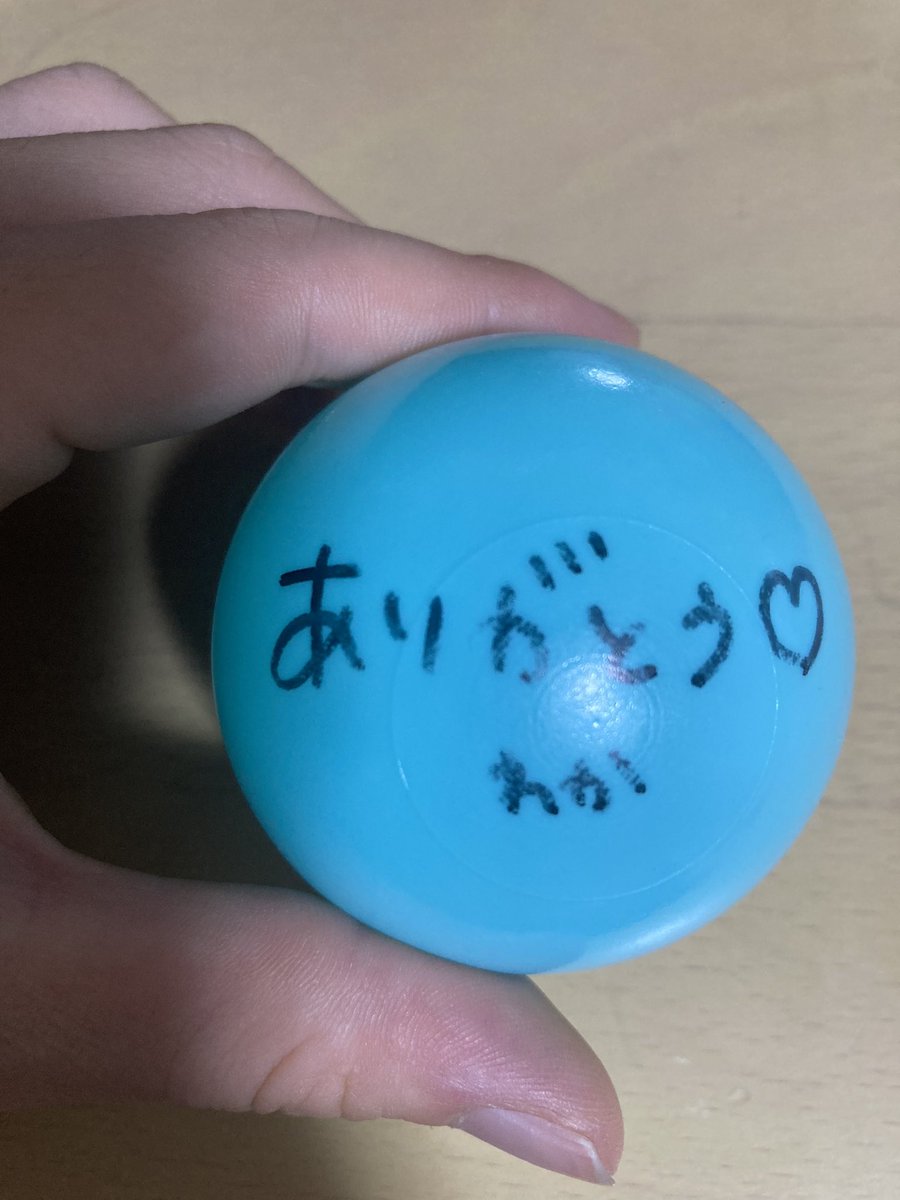 galrin_1030's tweet photo. 全然通路側じゃないのに覗き込んでくれて気づいてくれた
固まって動画も撮れてないし何も反応もできてないのに表情が優しいすぎるの本当に好き、ボールリレーしてくれた方ありがとうございました！
顔が映ってしまっている方すみません。

#いぎなり東北産 
#安杜羽加 https://t.co/mVpu8c90hd