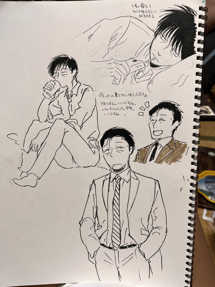 ビール飲みながら落書き スーパーの裏でヤニ吸うふたり 佐々木さん #スーパーの裏でヤニ吸うふたり 