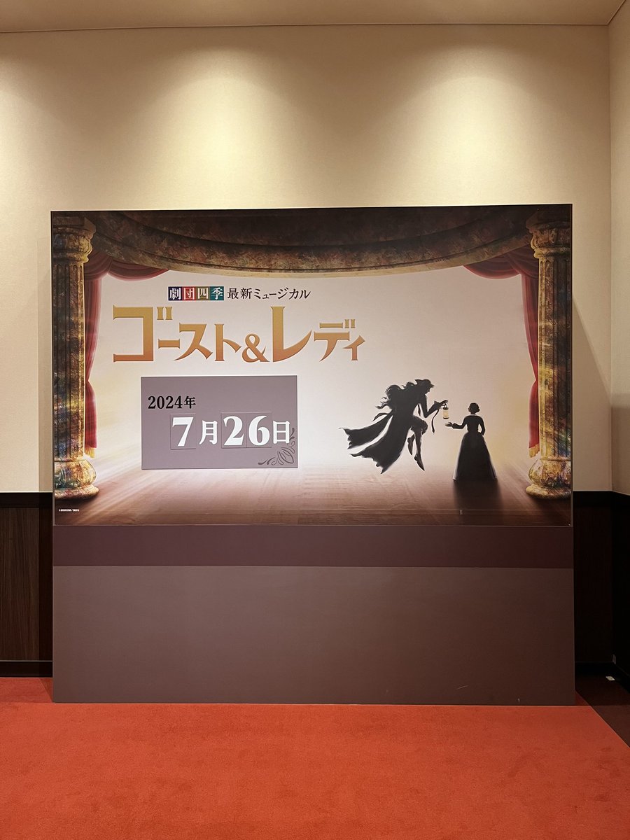Musical_love04's tweet photo. https://t.co/tZM0xnCXrh