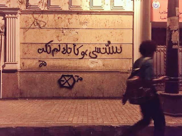 a.hossam (@a7med7osaam) on Twitter photo 