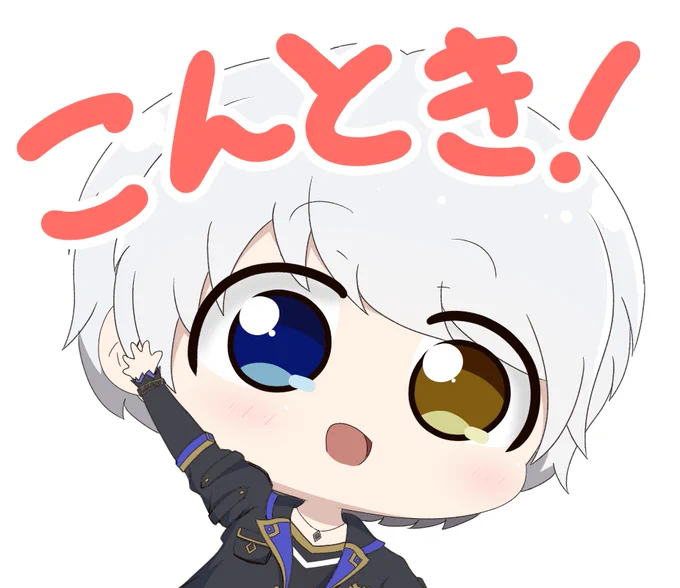 お疲れ様です、ににおです! ご予算内及び納期通りの納品でSDイラスト承れますので、もしよろしければ検討していただけますと幸いです! よろしくお願いします