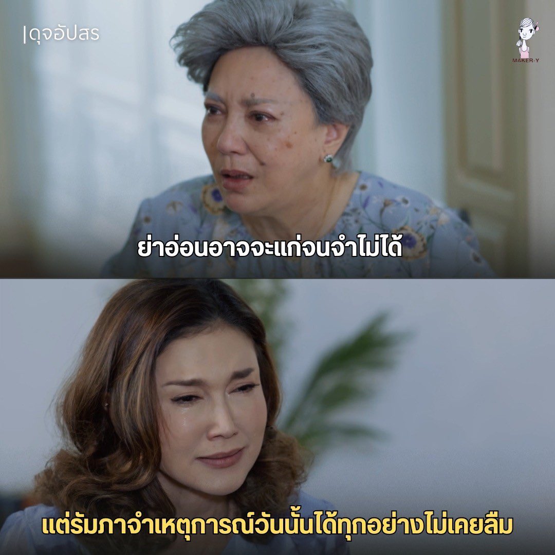 เจียลี่ tweet media