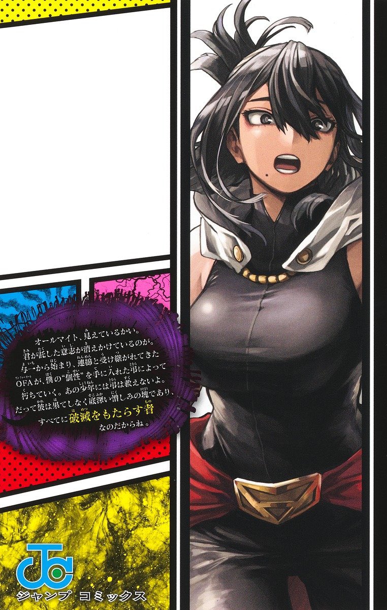 GTbDDcNagAAvFzJ